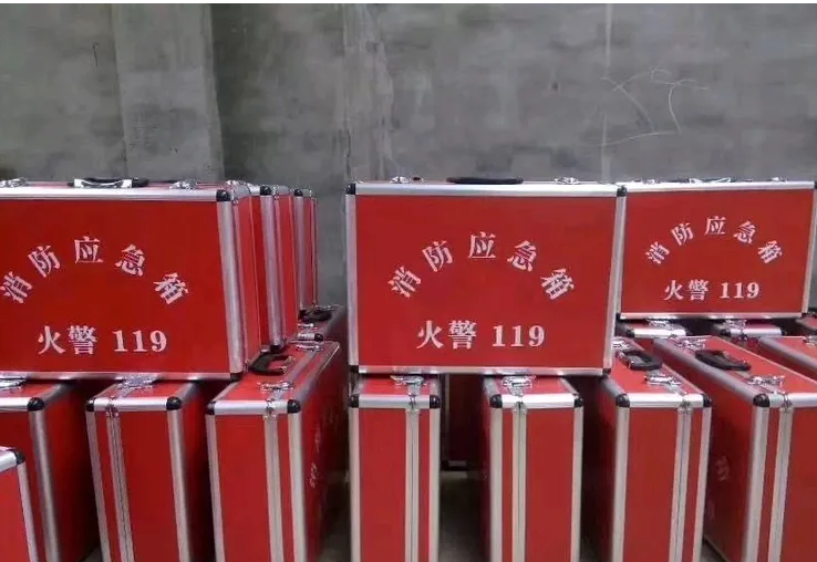 灭火器充装,维修,灭火器回收,消防器材销售 灭火器充装,维修,灭火器回收,消防器材销售